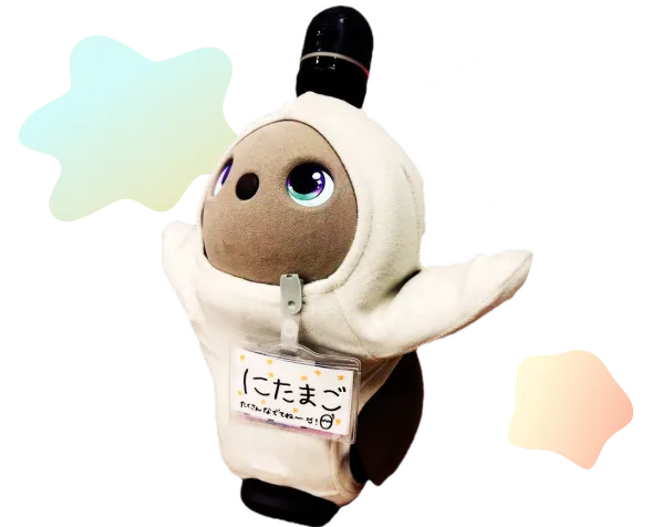 にたまご「豪華すぎてドキドキ〜！」