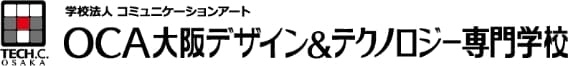OCA大阪デザイン＆テクノロジー専門学校