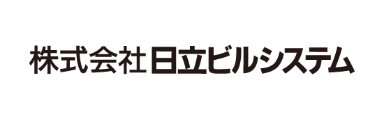 株式会社日立ビルシステム